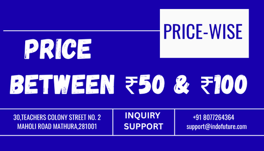 PRICE BETWEEN ₹50 AND ₹100