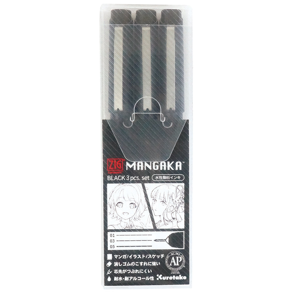 Kuretake | Zig | Cartoonist Mangaka | Black | Pack of 3 | CNM/3VBK2