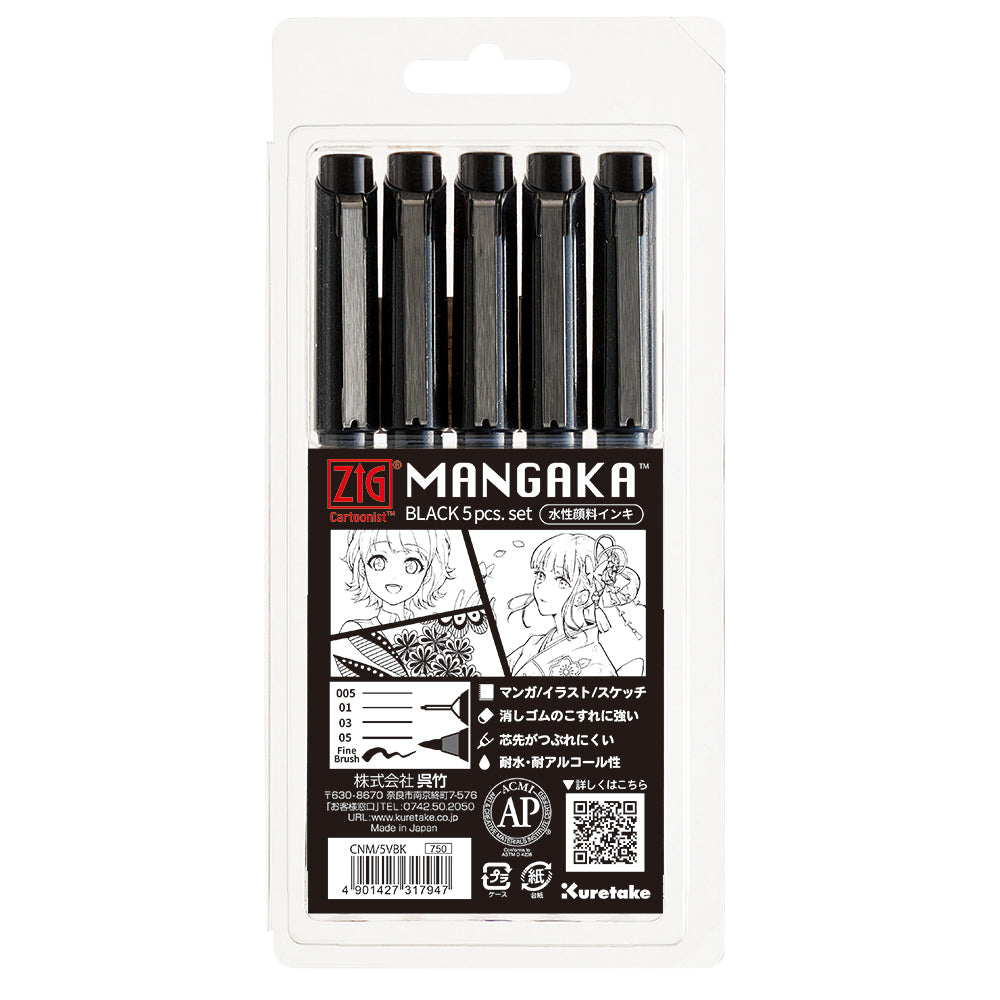 Kuretake | Zig | Cartoonist Mangaka | Black | Pack of 5 | CNM/5VBK