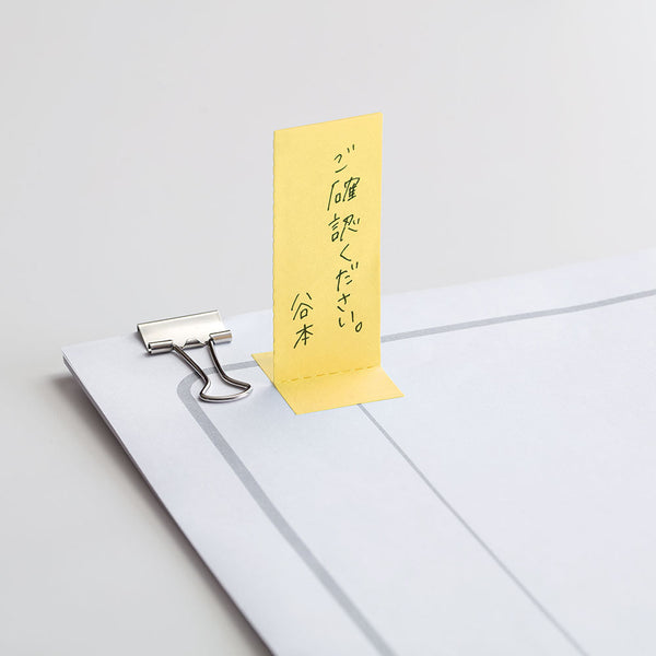 FUTAMATA-FUSEN forked sticky notes