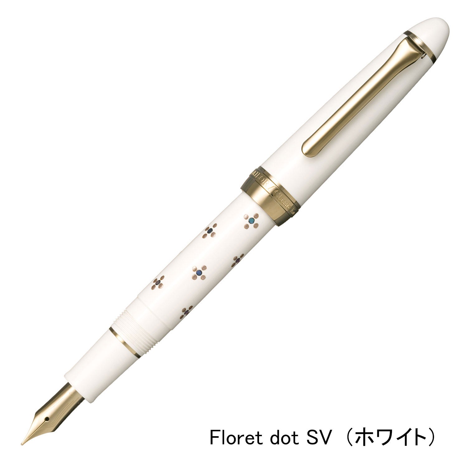 Classic Ko Makie Bunbo Fountain Pen