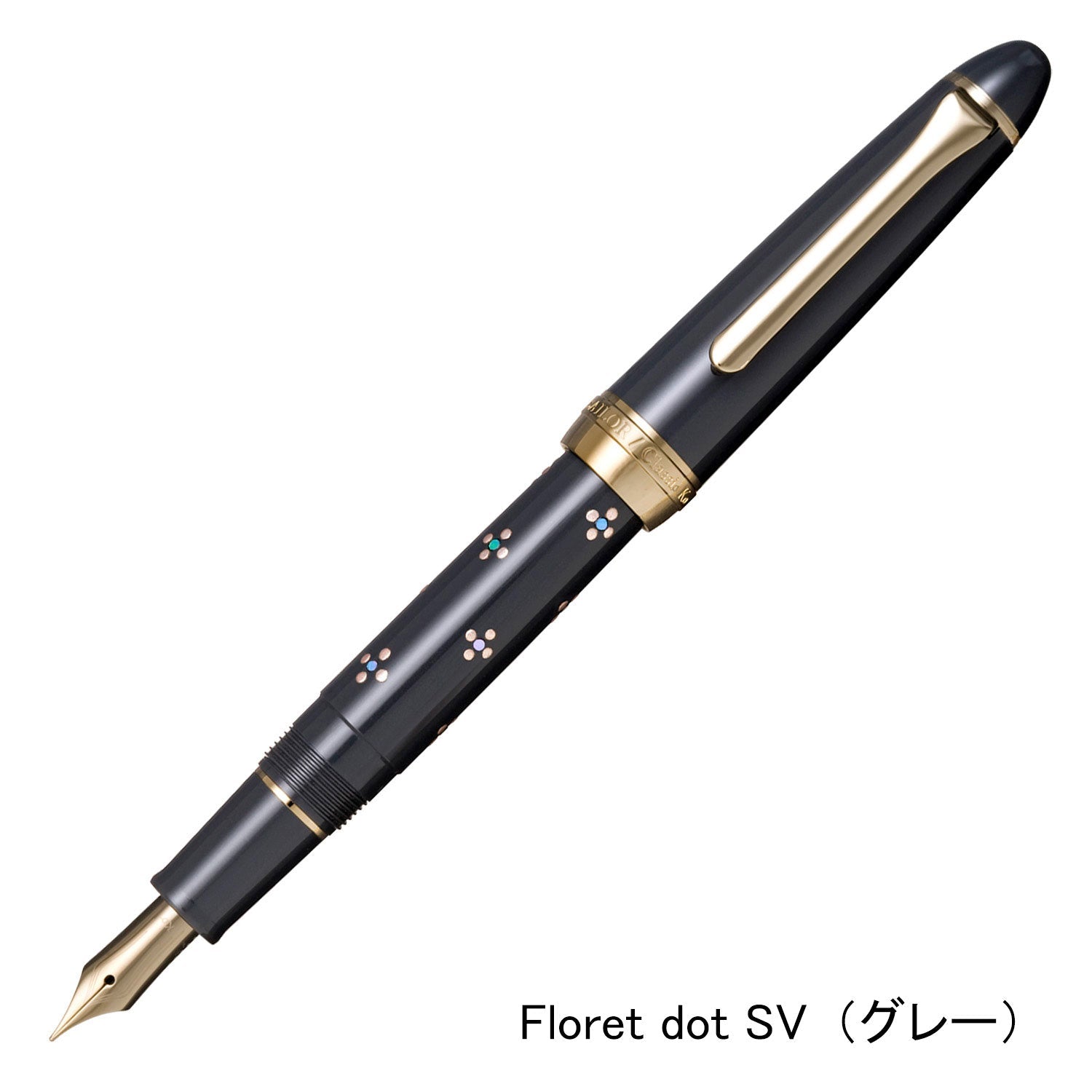 Classic Ko Makie Bunbo Fountain Pen