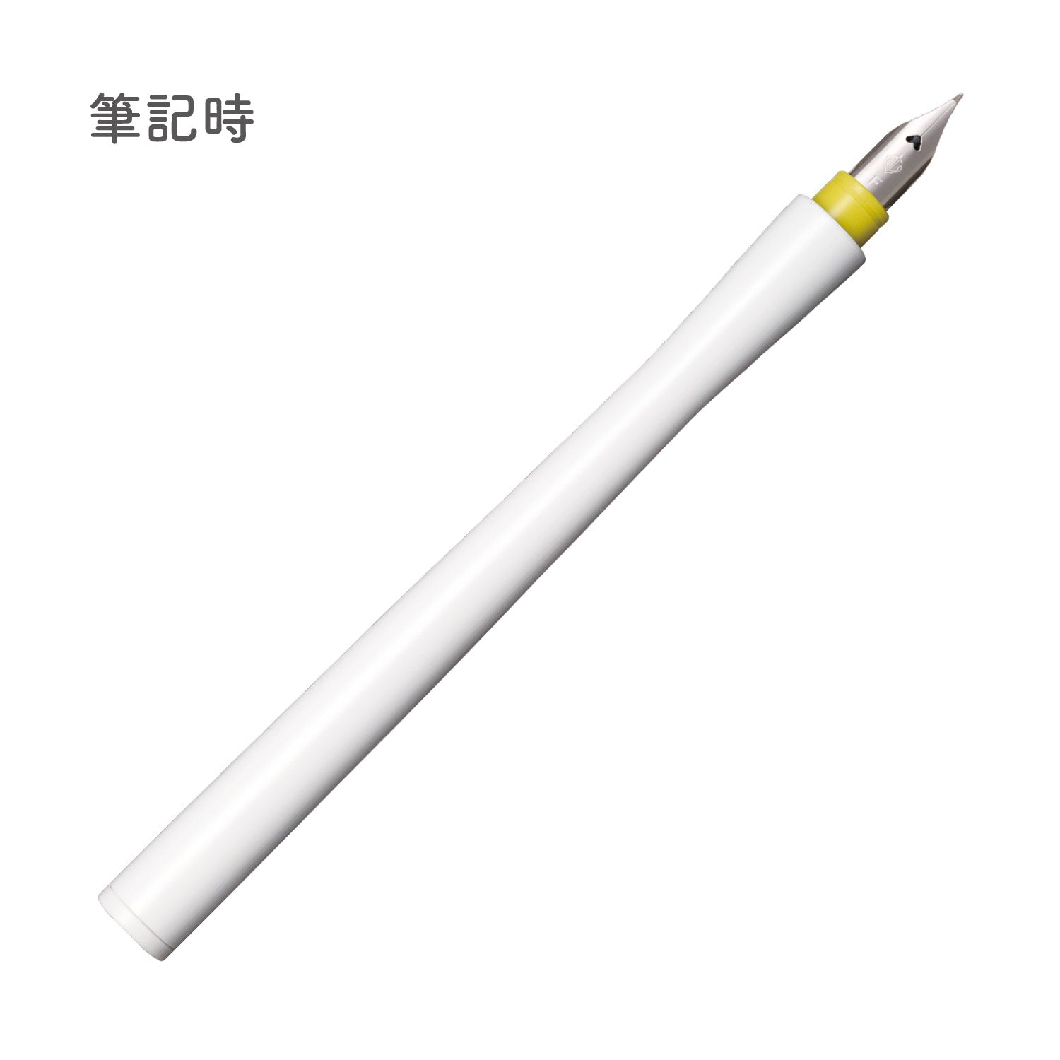 Fountain pen tip dip pen hocoro calligraphy