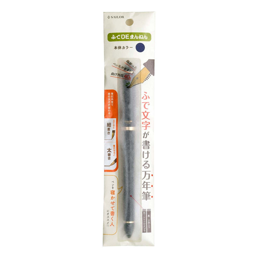 Brush DE Mannen