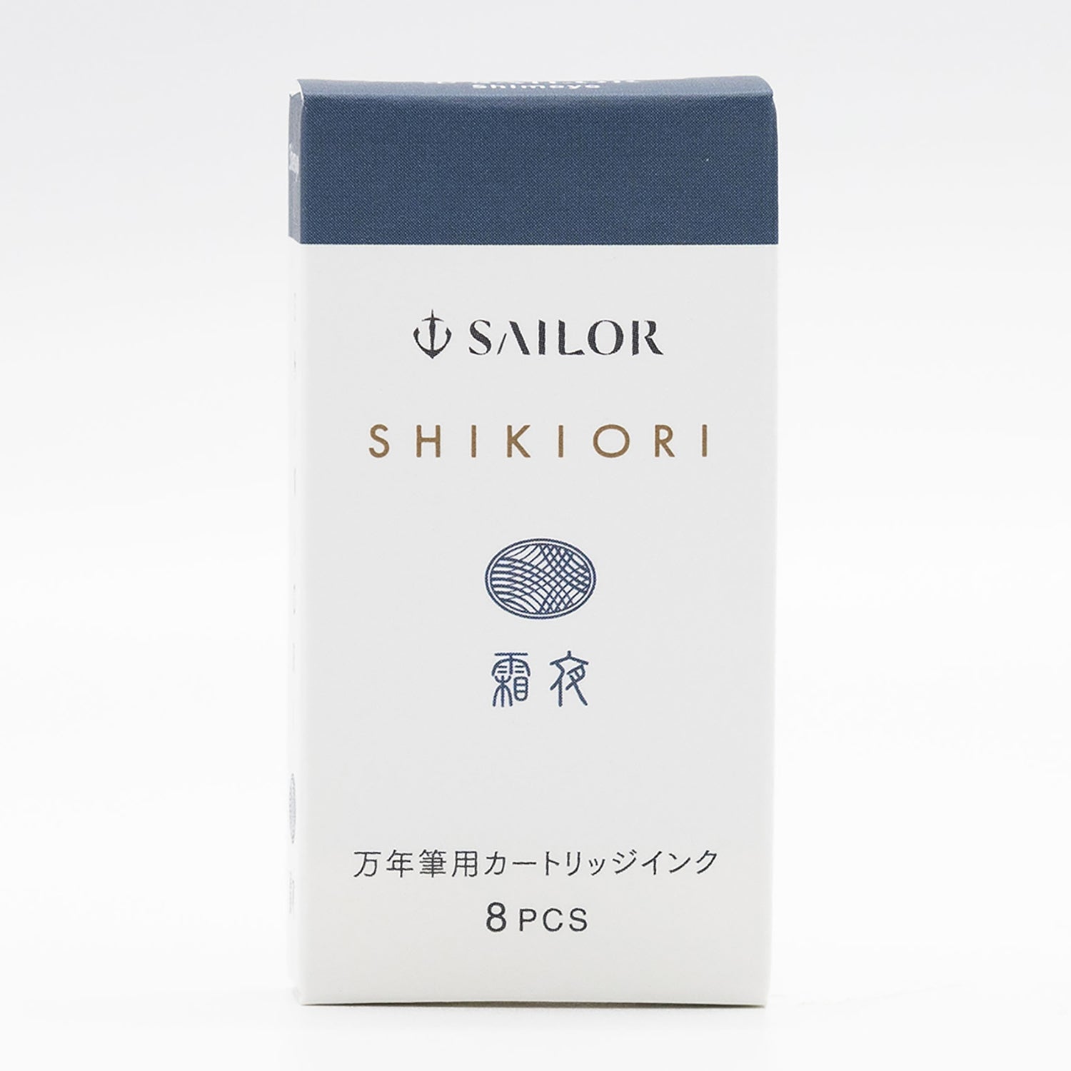 SHIKIORI - Four Seasons Weaving - Fountain pen cartridge ink