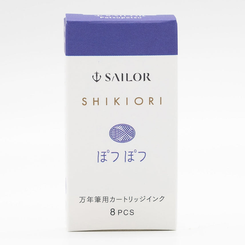 SHIKIORI - Four Seasons Weaving - Fountain pen cartridge ink