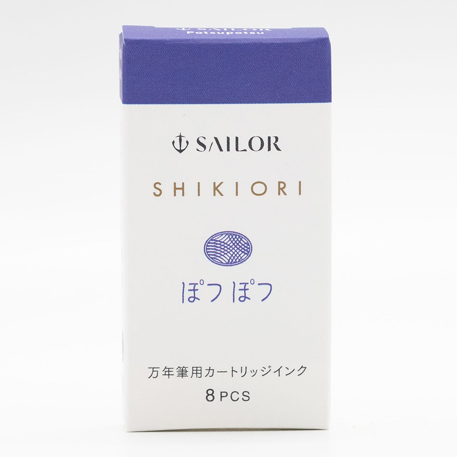 SHIKIORI - Four Seasons Weaving - Fountain pen cartridge ink