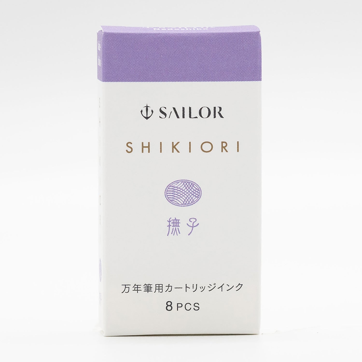 SHIKIORI - Four Seasons Weaving - Fountain pen cartridge ink