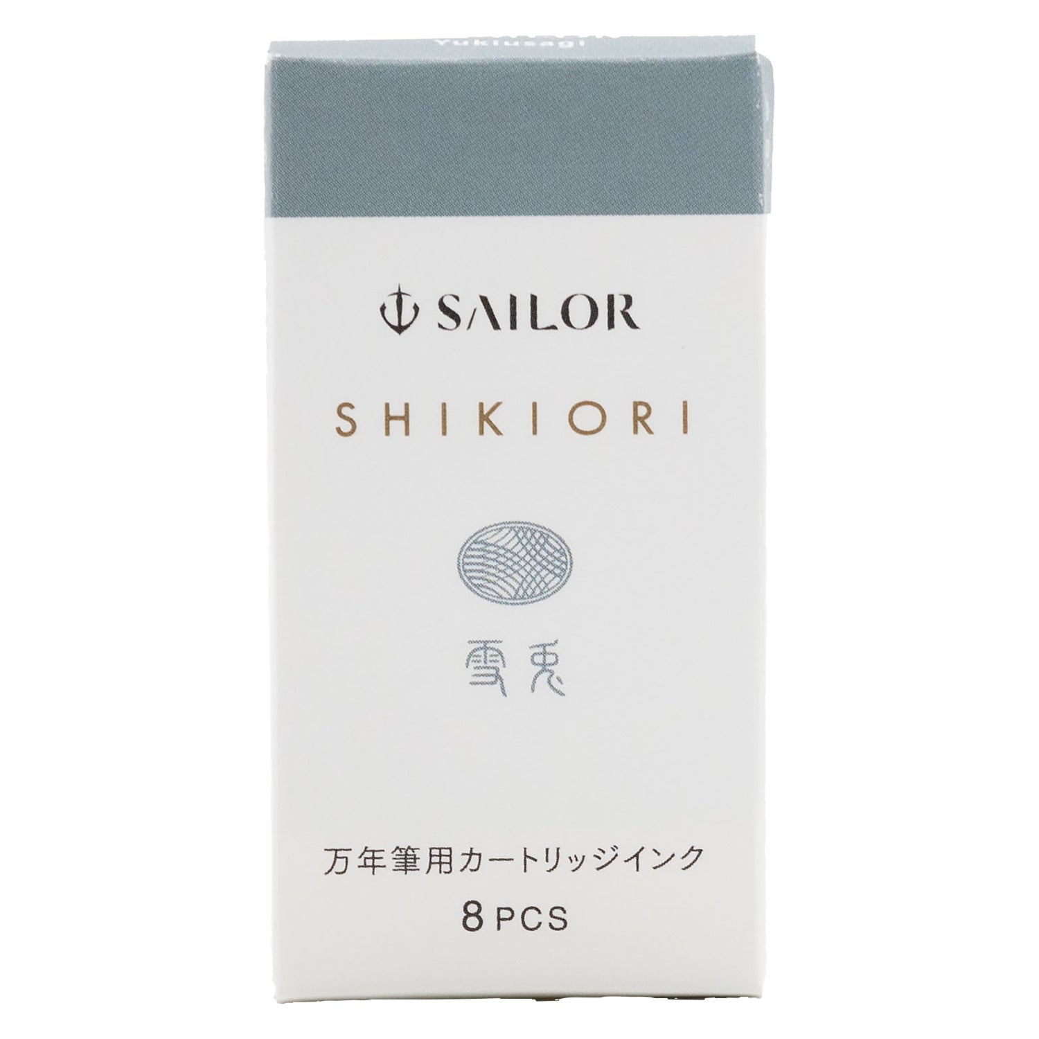 SHIKIORI - Four Seasons Weaving - Fountain pen cartridge ink