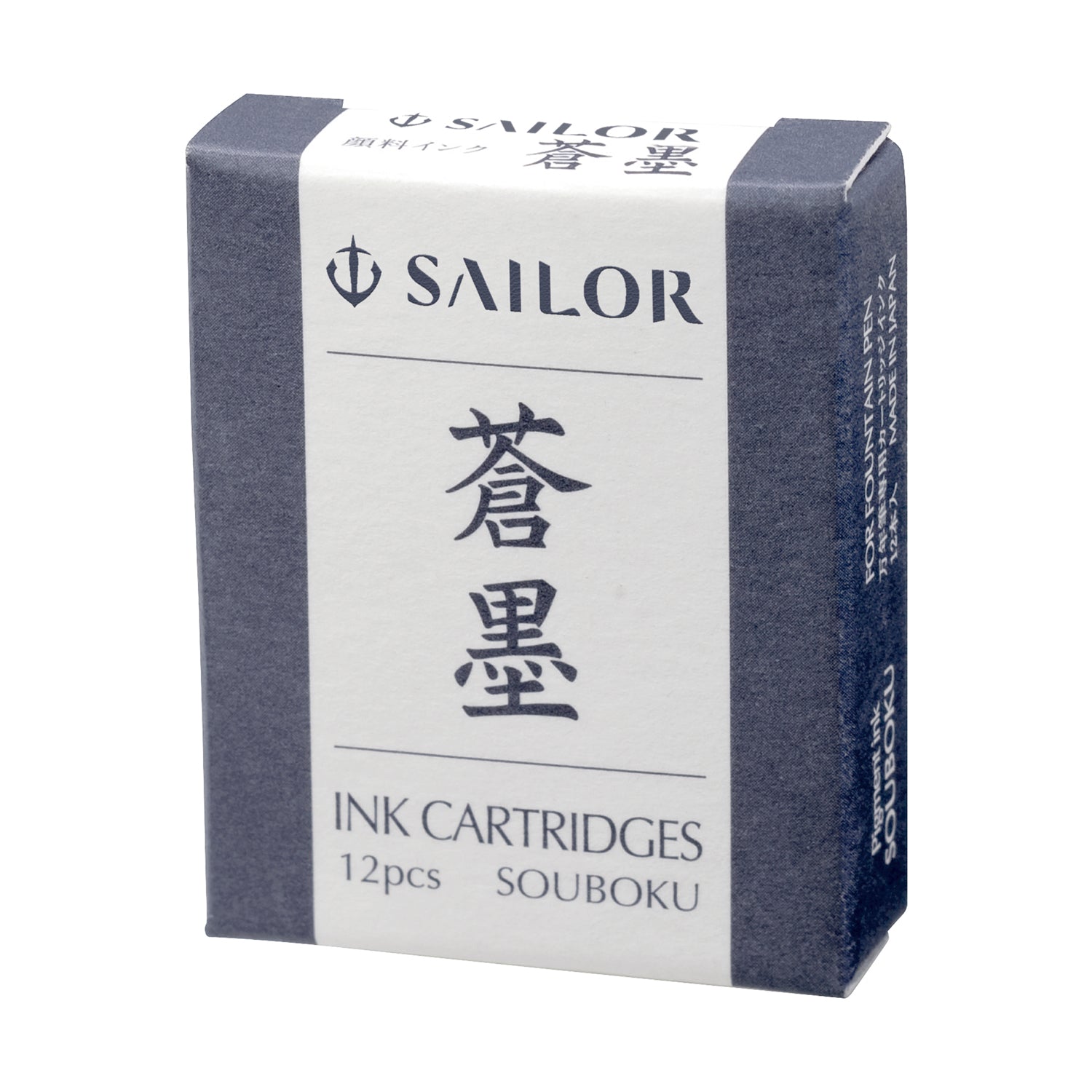 Fountain pen cartridge ink