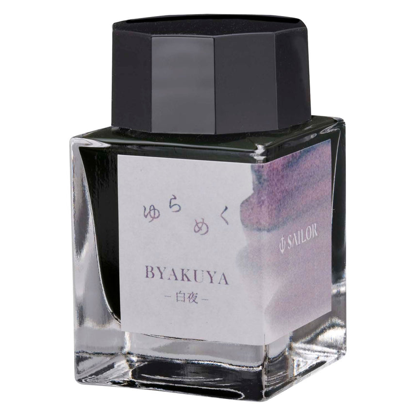 Bottled ink for fountain pens, shimmering ink, dye, 20ml