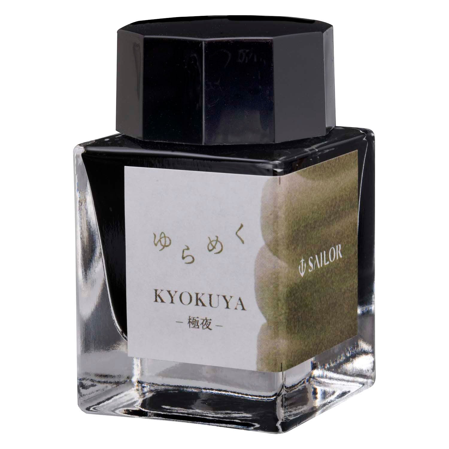 Bottled ink for fountain pens, shimmering ink, dye, 20ml