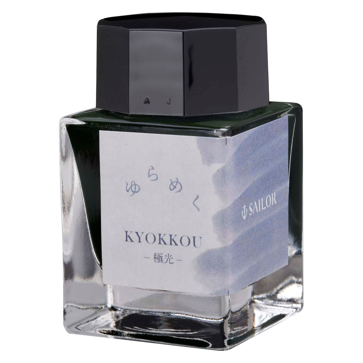 Bottled ink for fountain pens, shimmering ink, dye, 20ml