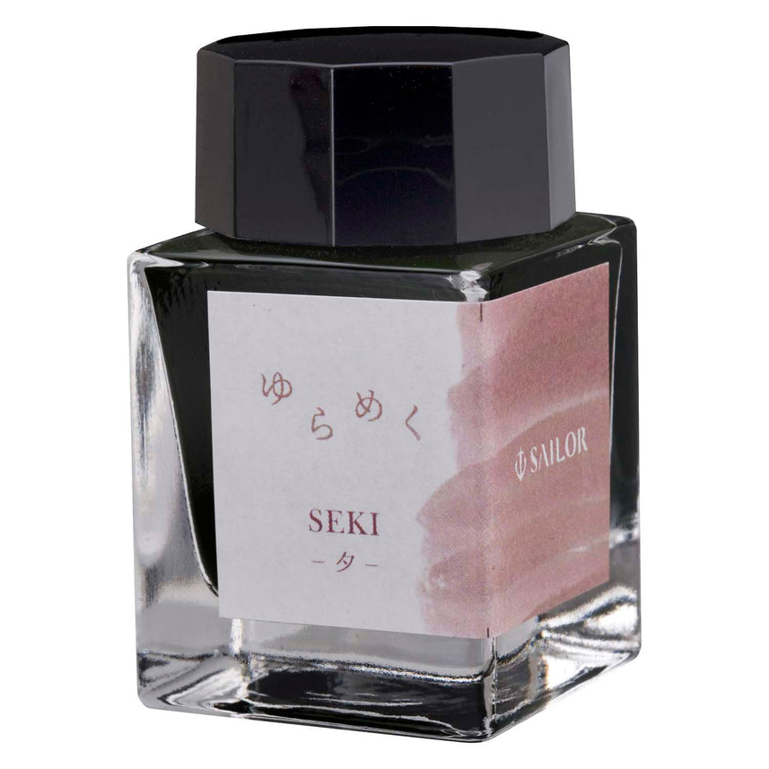 Bottled ink for fountain pens, shimmering ink, dye, 20ml
