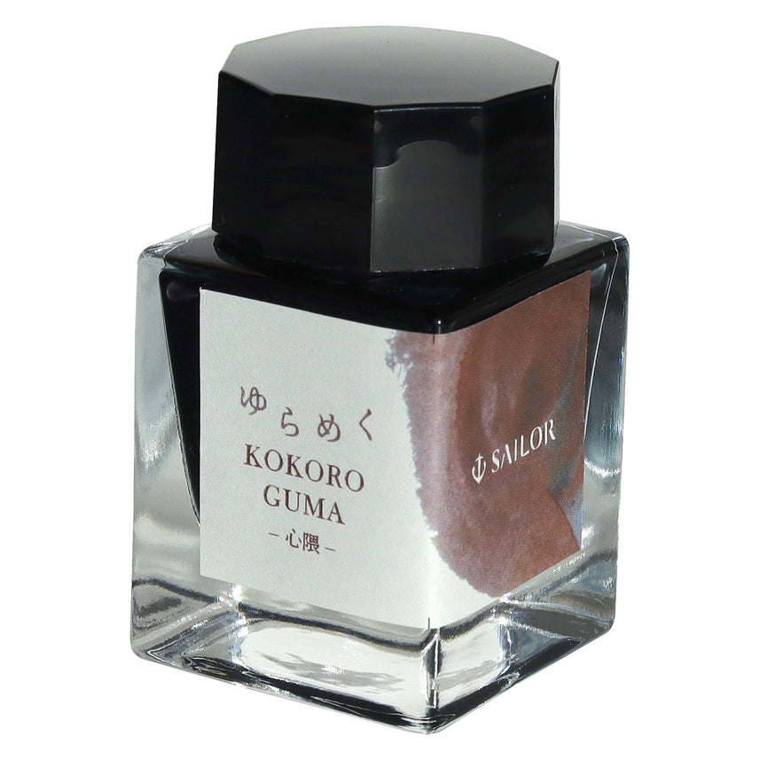 Bottled ink for fountain pens, shimmering ink, dye, 20ml