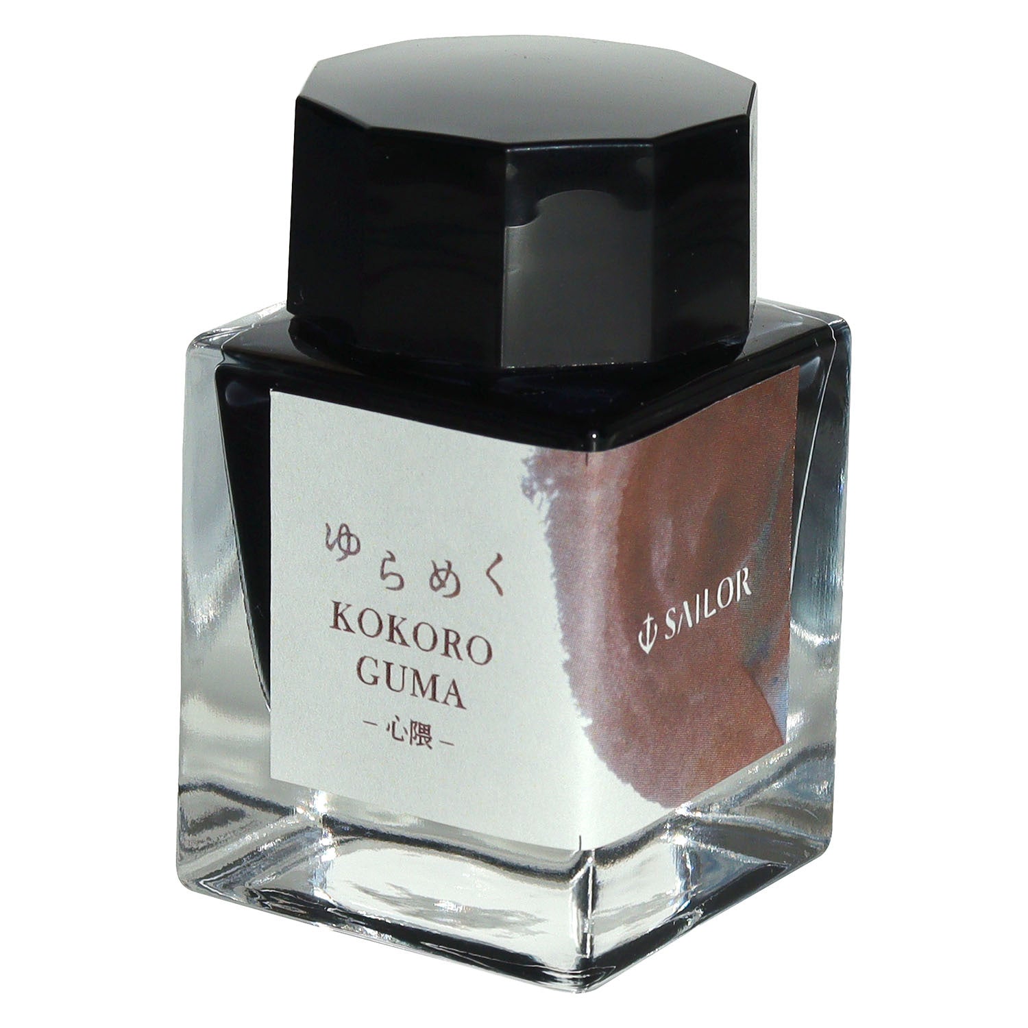 Bottled ink for fountain pens, shimmering ink, dye, 20ml