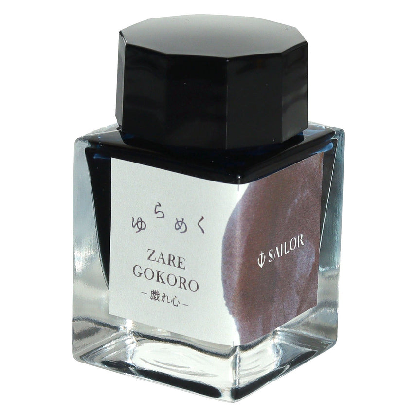 Bottled ink for fountain pens, shimmering ink, dye, 20ml