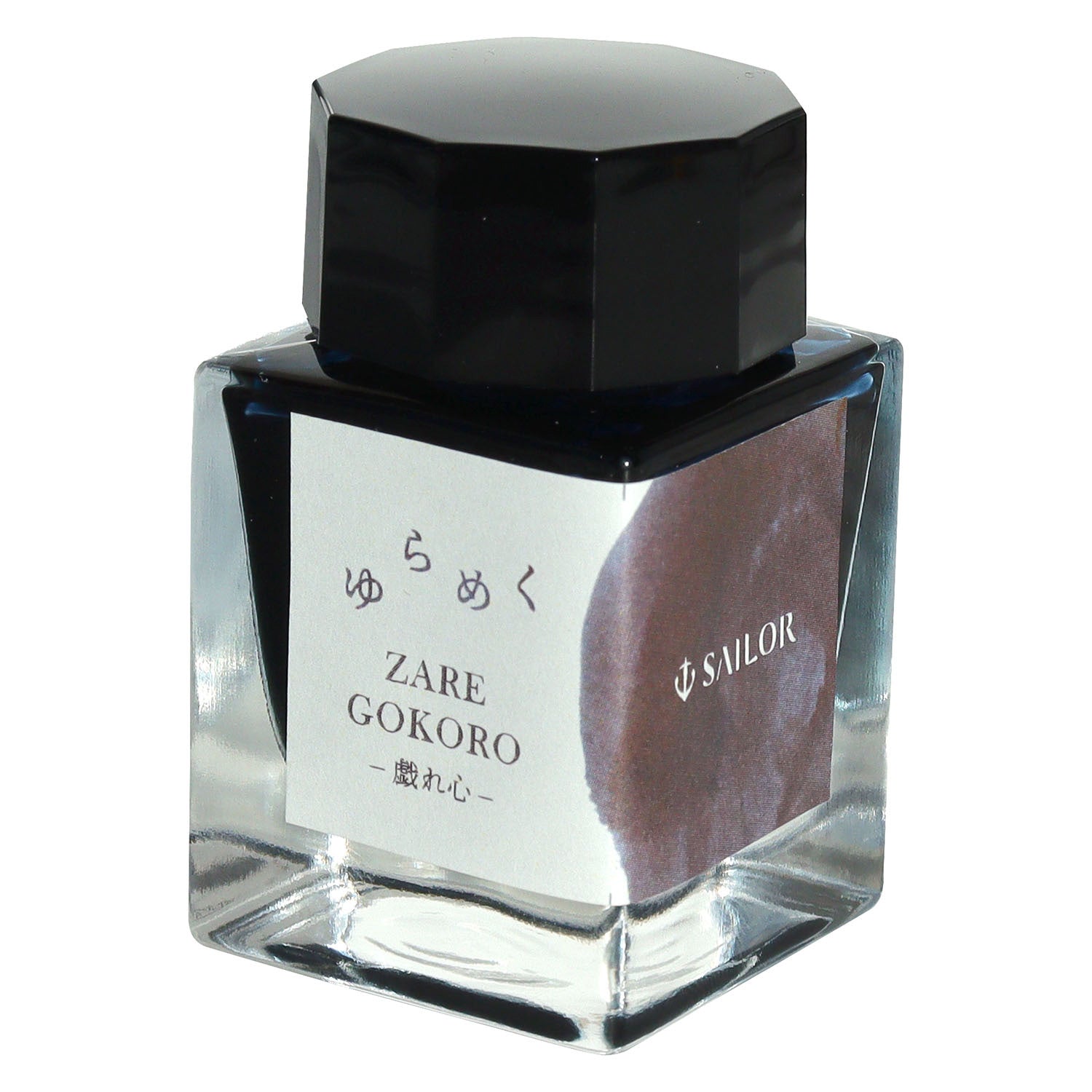 Bottled ink for fountain pens, shimmering ink, dye, 20ml