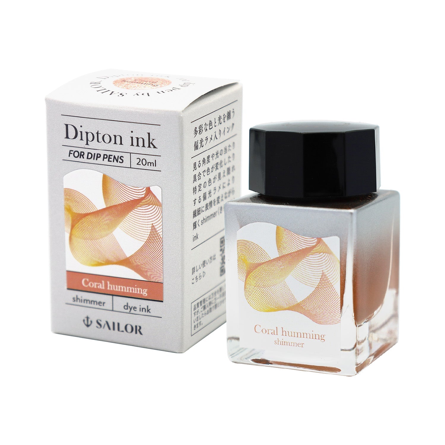 Bottled ink for dip pens: Dipton Shimmer