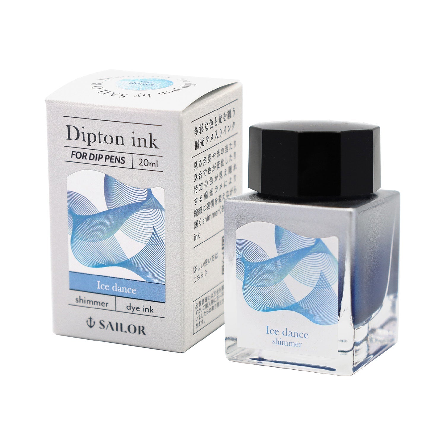 Bottled ink for dip pens: Dipton Shimmer