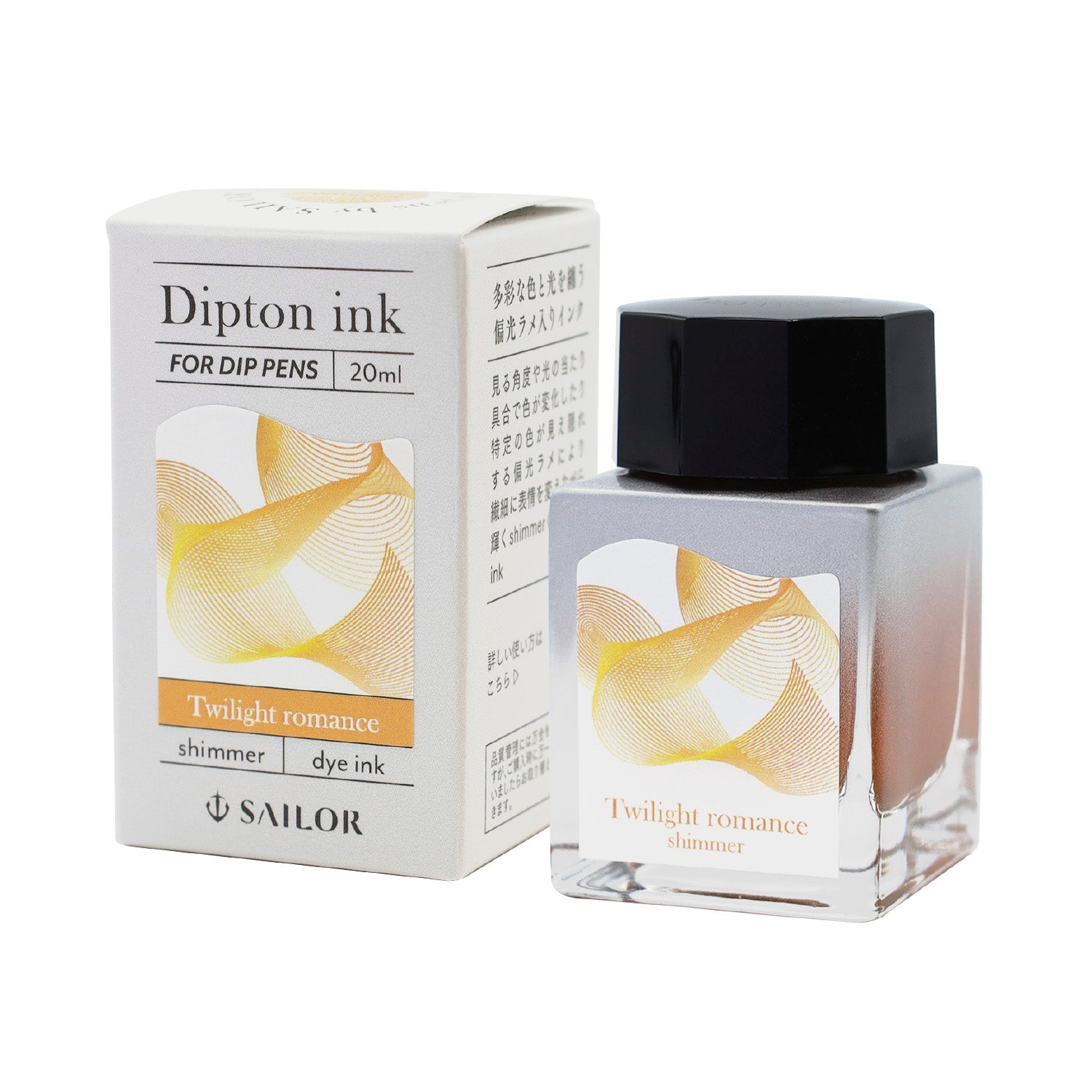 Bottled ink for dip pens: Dipton Shimmer