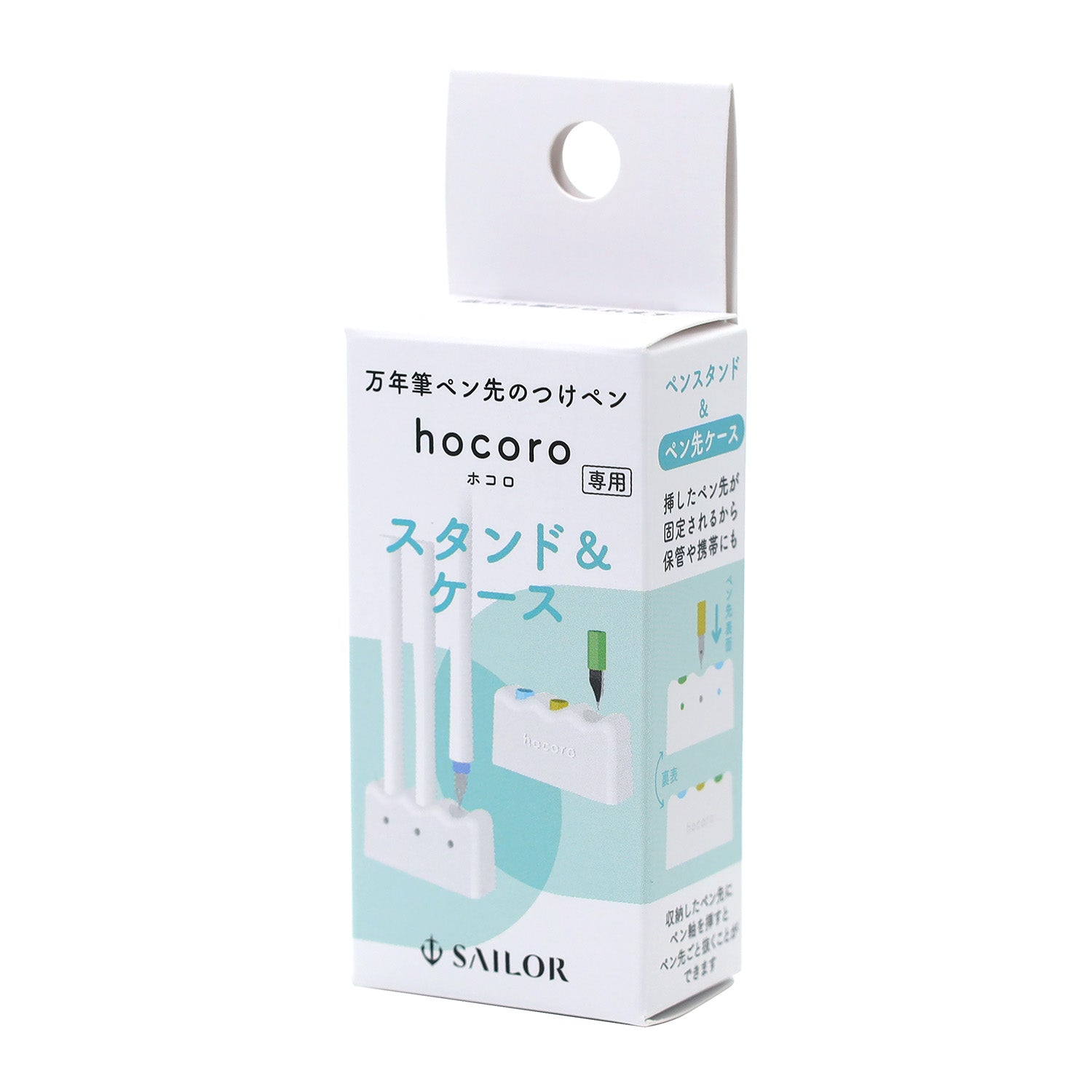 hocoro fountain pen nib dip pen stand and case