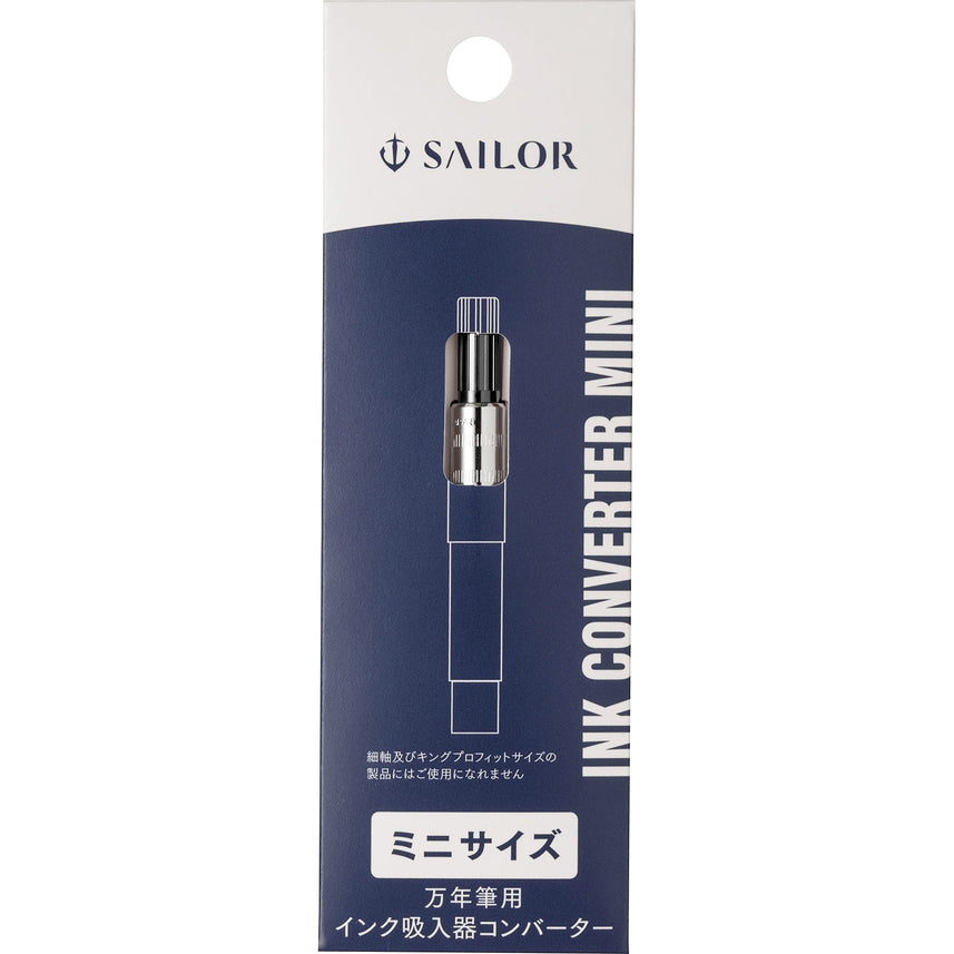 Fountain Pen Ink Inhaler Converter Mini