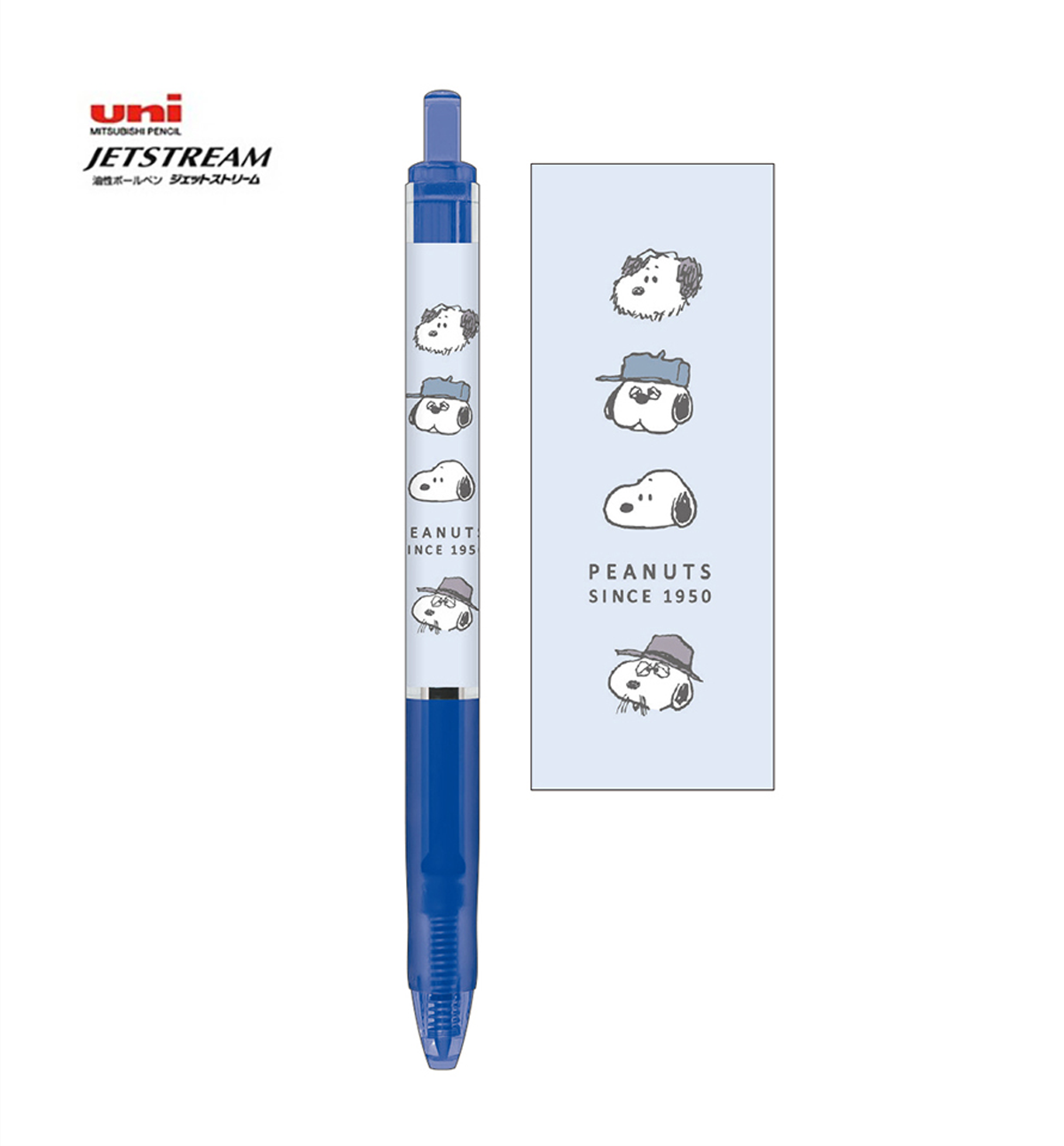 Mitsubishi Pencil | Jetstream | 0.5mm | Ballpoint Pen | Character Series