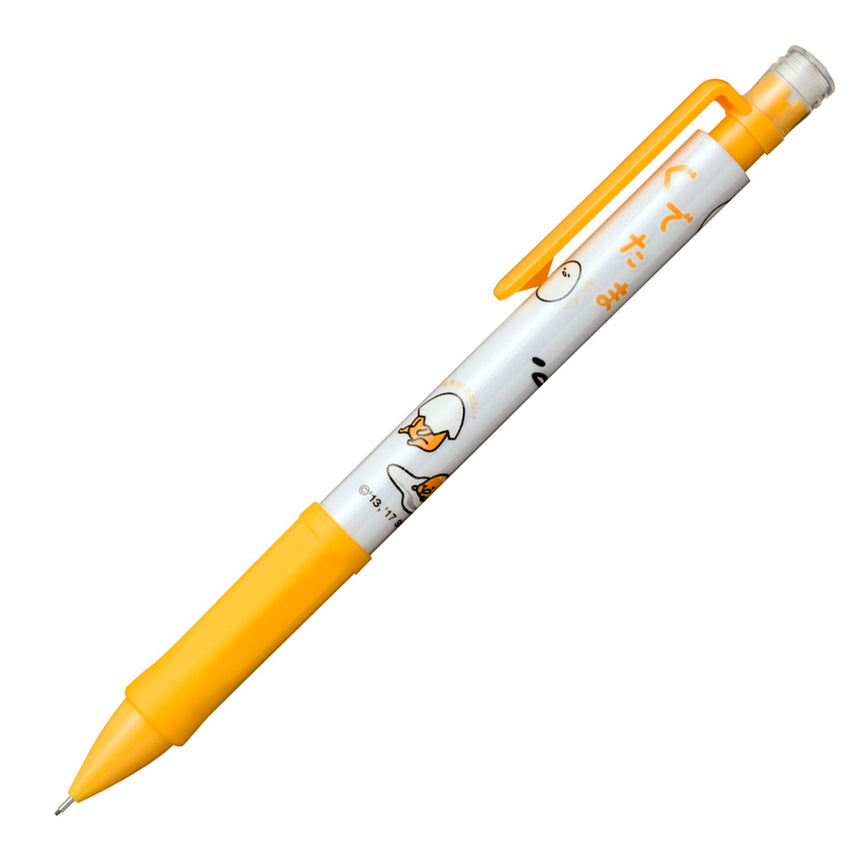 Gudetama Fairline Mechanical Pencil