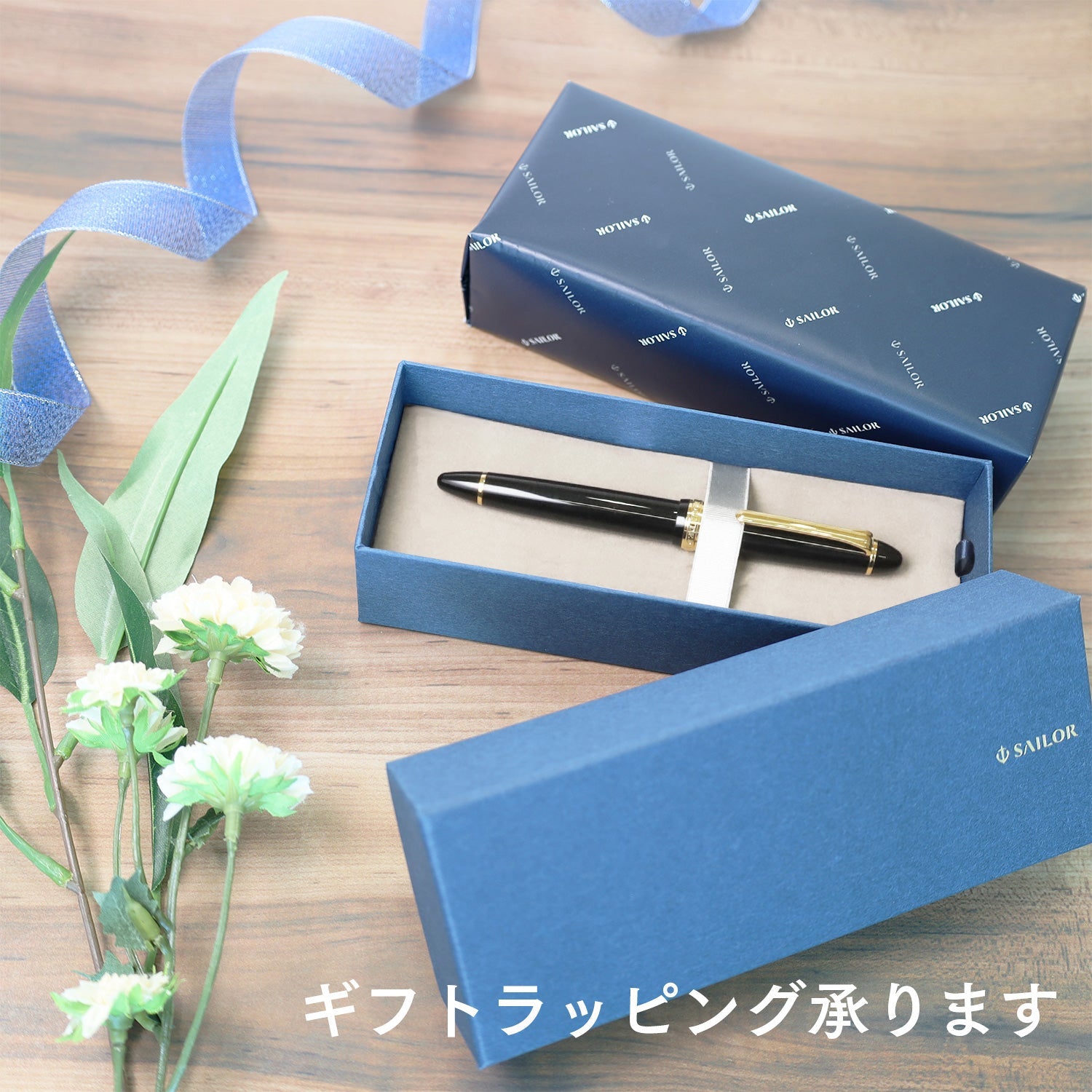 Profit Casual Fountain Pen Silver Trim
