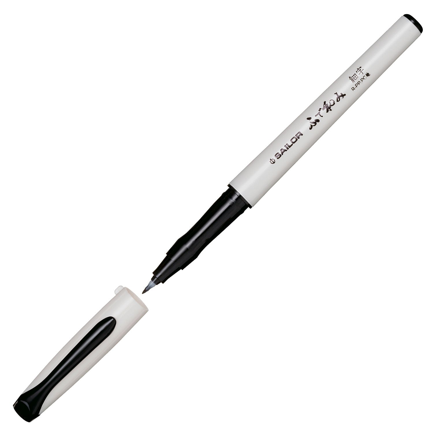 Brush Nagomi Fine Point