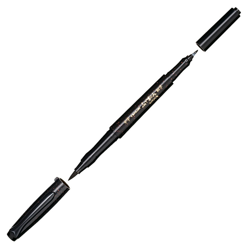 Cool Breeze Flower Brush Warm Double Head