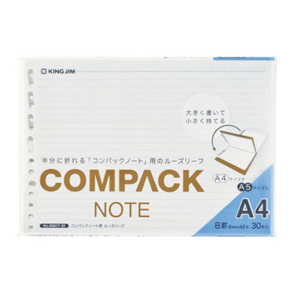 Loose-Leaf Paper for COMPACK NOTE