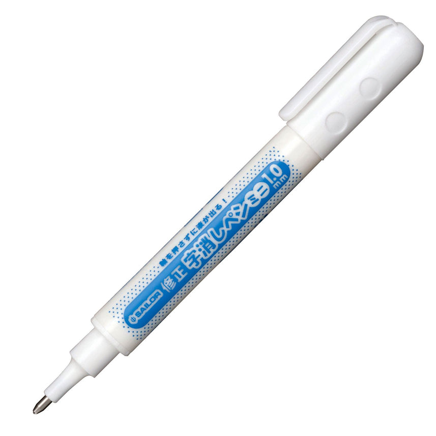 Mini correction eraser pen 1.0mm