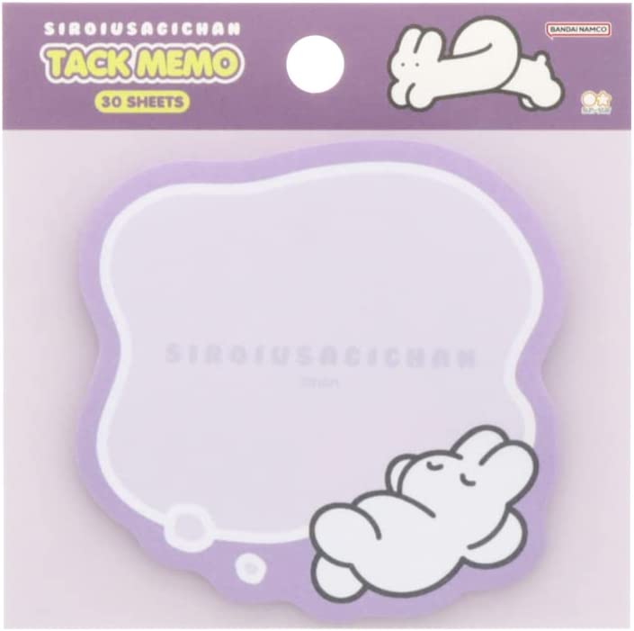 Sun-Star Stationery shiroiusagichan Sticky Notes Tack Memo Die Cut Light Purple S2838141