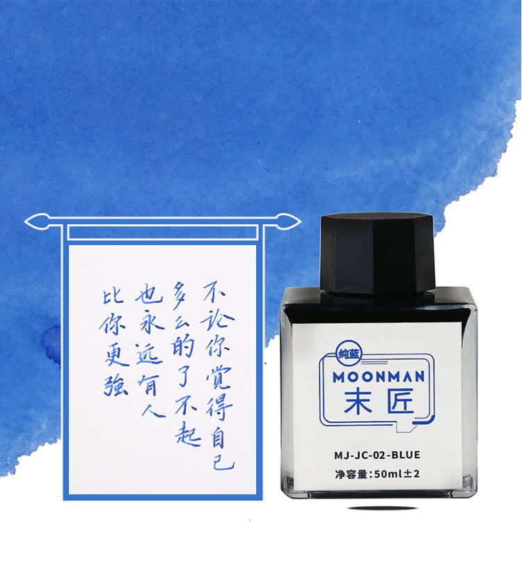 Moonman Fountain Pen Ink, Inspired Waterproof Blue , 50ml Bottle
