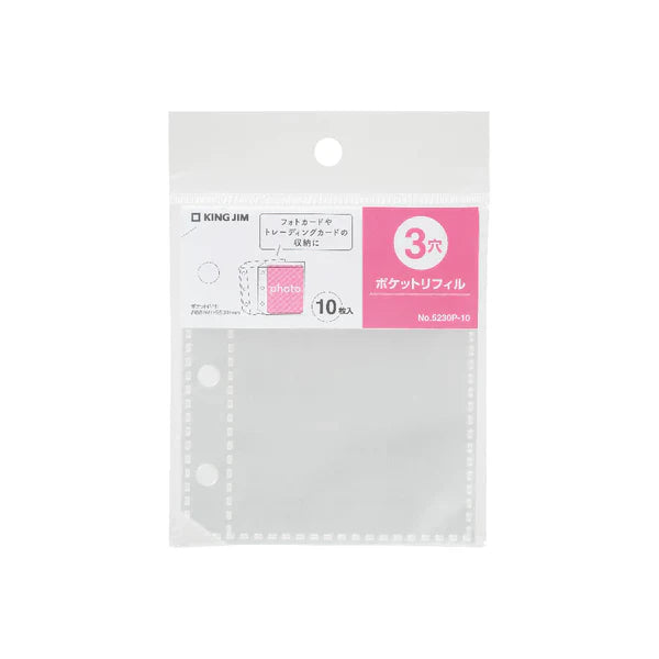 favluv Collection Binder Refills
