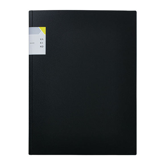 KAKIKO File Folder