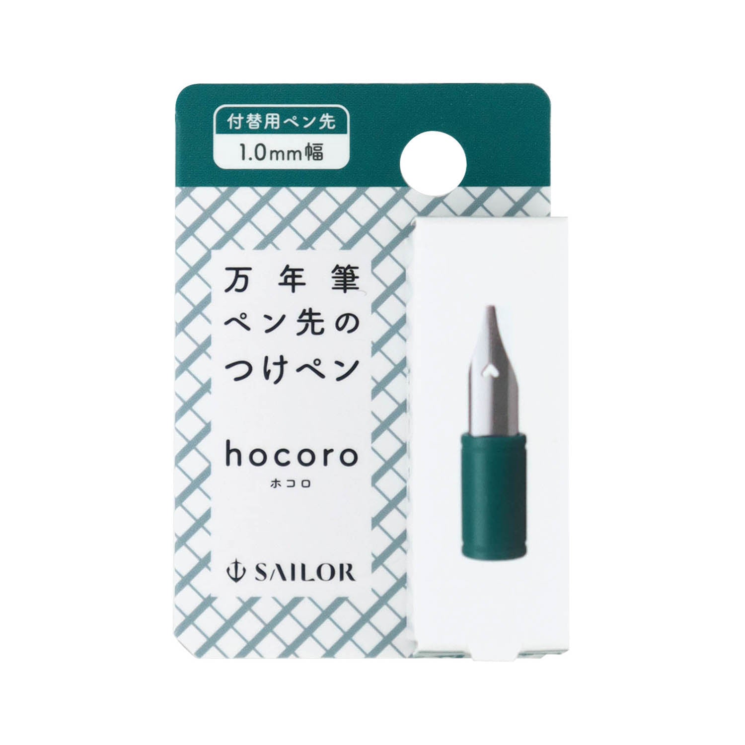 hocoro fountain pen tip replacement tip 1.0mm width
