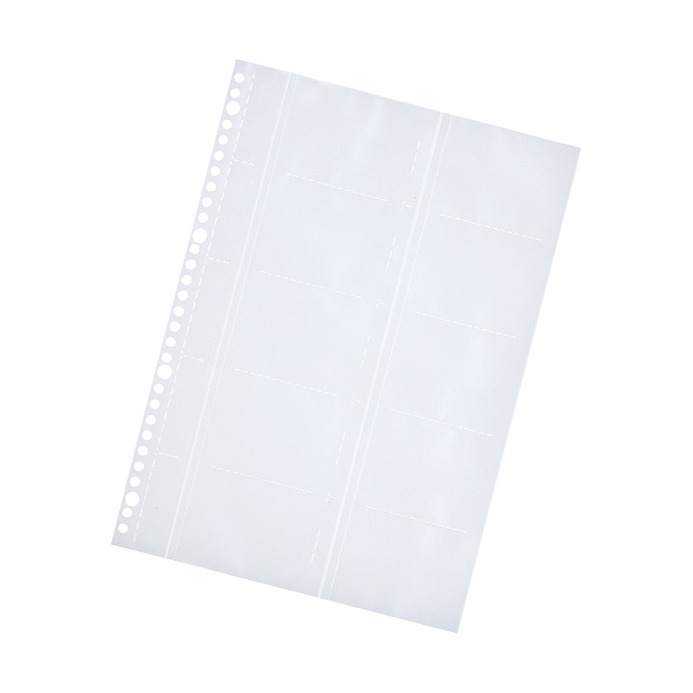 Business card pocket