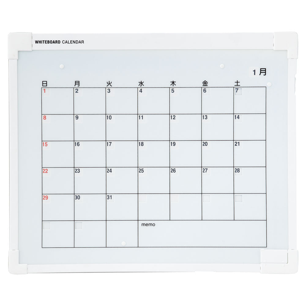 Whiteboard Calendar