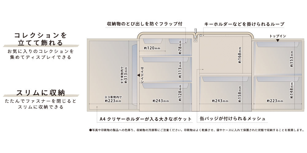 myfa collection stand L