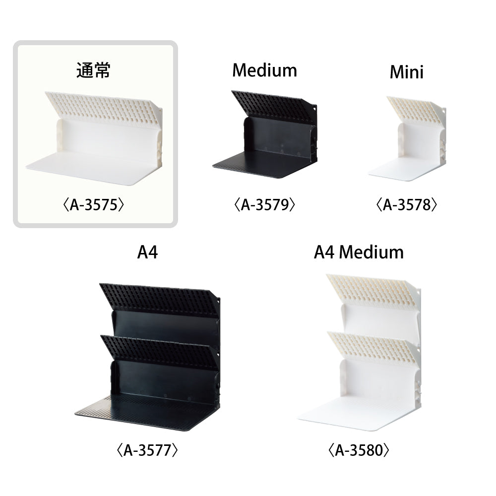 A book stand that won't fall over even with just one book