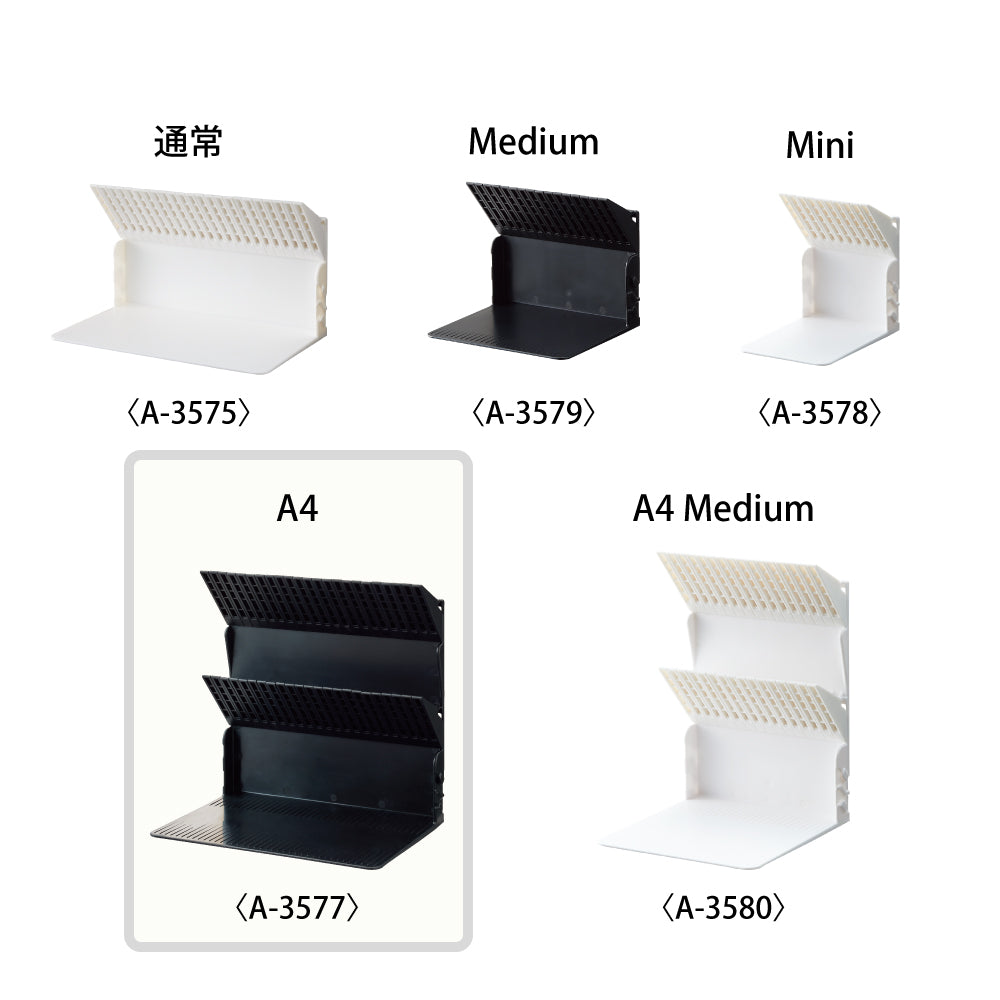 A4 book stand that won't fall over even with just one book
