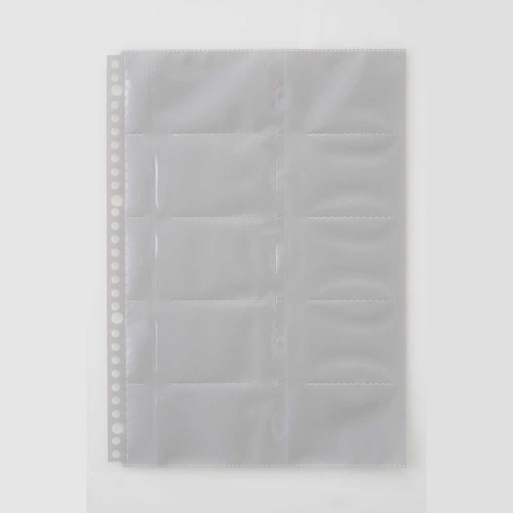 Business card pocket