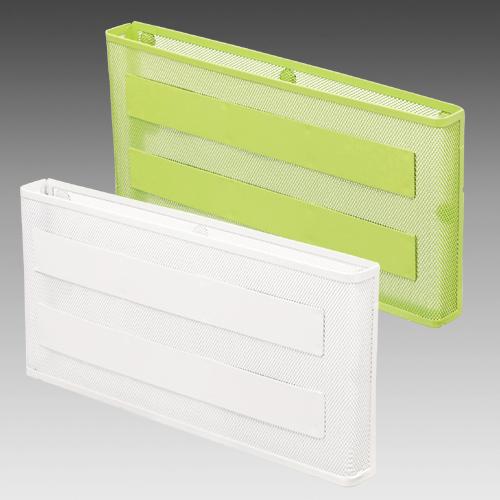 Magnetic pocket A4 horizontal