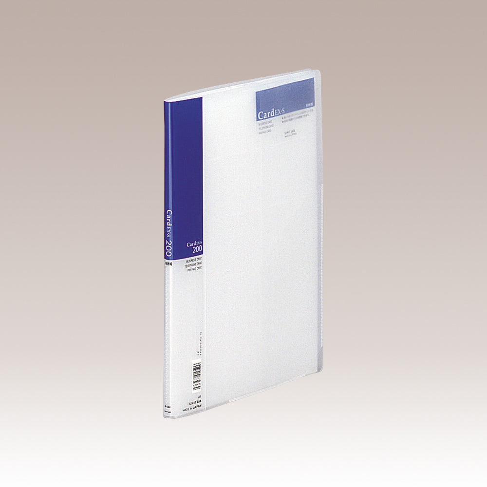 Business Card Holder Card EX・S