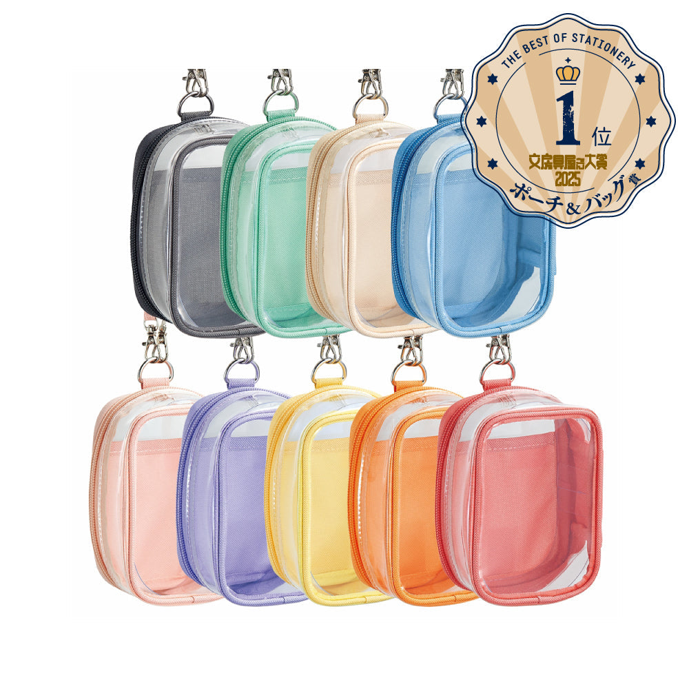 myfa decoration box pouch mini