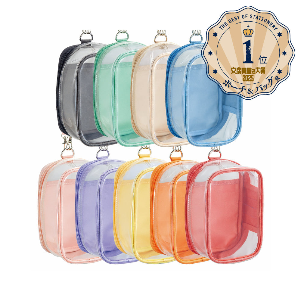 myfa decoration box pouch