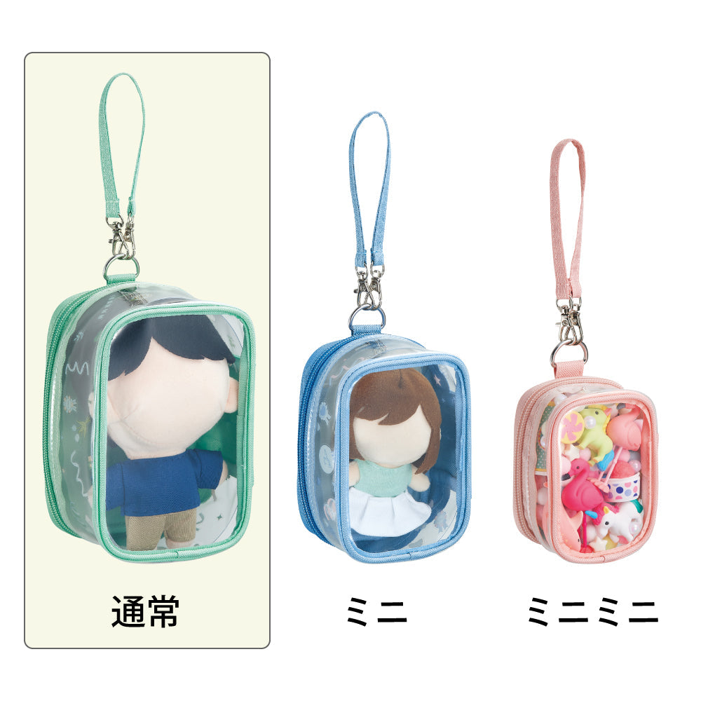 myfa decoration box pouch